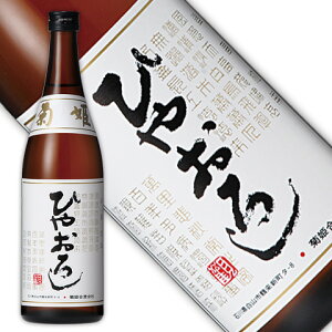 eP  Ђ₨낵 720ml[ΐ쌧](N[ֈ)Mtg Ε Ε ~Mtg yY yY H