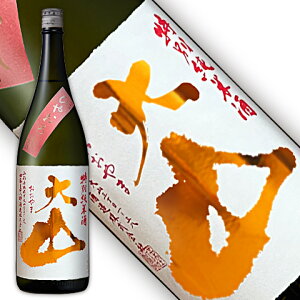 R ʏĎЂ₨낵 oH̗͂i 720mlA1800ml[R`](N[ֈ)Mtg yY yY H