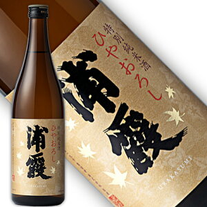 Y ʏĎ Ђ₨낵 720mlA1800ml[{錧](N[ֈ)Mtg Ε Ε ~Mtg yY yY H