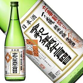【2026年|令和8年】一ノ蔵「立春朝搾り」純米吟醸生原酒 720ml[宮城県](クール便発送)春酒 縁起酒 家内安全 無病息災 ギフト バレンタイン