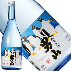 男山　純米生酒[北海道]（クール便扱い）【能登と共に。】ギフト 夏酒