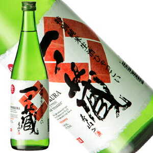 m ЂʏĐ 720ml[{錧](N[ֈ)Mtg a c hV̓ yY