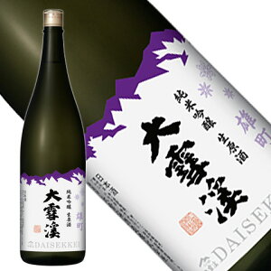 k ċ 쌧YY 720mlA1800mlm쌧n(N[ֈ)Mtg Ε Ε ~Mtg yY yY