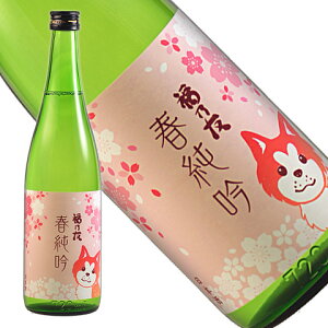 TF ċ Hcx t 720ml[Hc] Mtg yY yY a  j j }