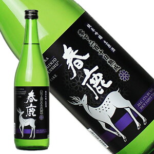 t ċ 뉺210n 720mlmޗǌn(N[ֈ) Mtg Ε Ε ~Mtg yY yY H B