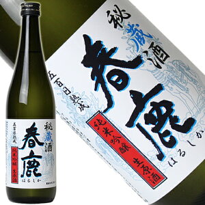 t ċ ܕSn 720mlmޗǌn(N[ֈ)Mtg Ε Ε ~Mtg yY yY