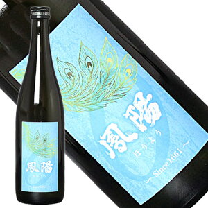 Pz đ 0Γ 720ml [{錧]Mtg Ε Ε ~Mtg yY yY