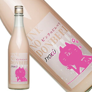 @ sN̂ǂׂ Ăɂ 720ml[X]Mtg Ε Ε ~Mtg yY yY p[eB[ NX}X