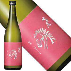 n Ăڂ肵 720ml[](N[ֈ)Mtg a