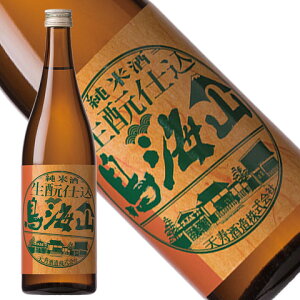 �V�� �����Ǝd�����Ď� ���C�R 720ml [�H�c��]���� �M�t�g ��Ε�