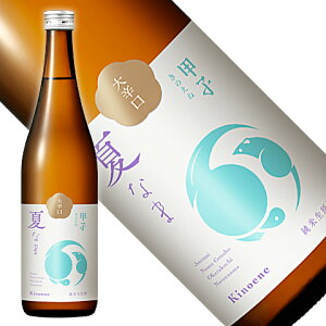 yzbq Đ h 720ml[t](N[ֈ)Mtg yY yY Ď a  j j