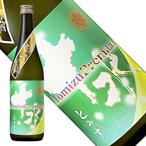 yzR \v~A hߐ 720ml[R`](N[ֈ)Mtg yY yY SAKEnC