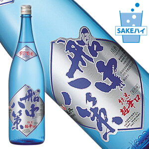 �y�����z�i���O ���āu�D������v�뉺���� 720ml�A1800ml[���m��](�N�[���ֈ���)�M�t�g ��y�Y ���y�Y �a���� ���� ��j ���j�� �Ď� SAKE�n�C �䒆�� ������ �ăM�t�g �������� �c������