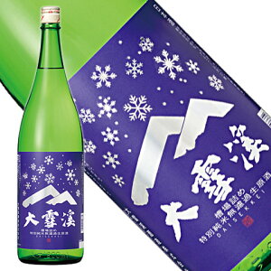 k ڂ肽 l ʏĖhߐ[쌧](N[ֈ)