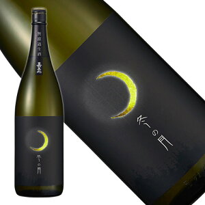 ÔS hߏċ ڂ肽āu~̌v 720mlA1800ml[R](N[ֈ)Mtg Ε Ε ~Mtg yY yY a  j j NX}X