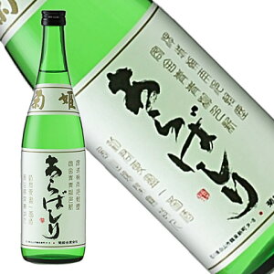 eP ΂ 720ml[ΐ쌧](N[ֈ)Mtg yY yY