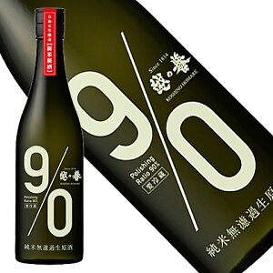 z̗_  90YELLOW(L[}CG[)720ml[V](N[ֈ)Mtg Ε Ε ~Mtg yY yY