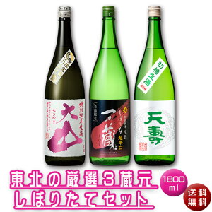 yzǩI3uڂ肽āv3{Zbg 720ml×3{A1800ml×3{[{錧ER`EHc](N[ֈ)Mtg Ε Ε ~Mtg yY yY a  j j N
