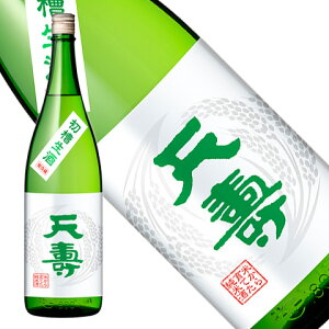 V ĂĂĎ  ڂ肽 720mlA1800ml [Hc](N[ֈ)Mtg Ε Ε ~Mtg yY yY a  j j