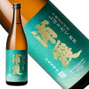 浦霞 本醸造生原酒 しぼりたて 新酒 720ml、1800ml(クール便扱い)[宮城県]ギフト お歳暮 お歳暮 冬ギフト 御土産 お土産 誕生日 結婚 御祝 お祝い