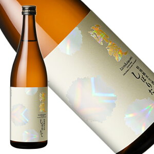 �Y�� ���ʏ��Đ������ڂ肽�� 720ml�A1800ml[�{�錧](�N�[���ֈ���)�M�t�g ���Ε� ���Ε� �~�M�t�g ��y�Y ���y�Y �a���� ���� ��j ���j�� �N���X�}�X