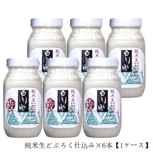 ypzⓀ Đ싽 ǂԂ낭d݃rl 600ml×6{ivⓀjy򕌌 O֎  Ⓚ zyszy{ n ǂԂ낭 y N e 