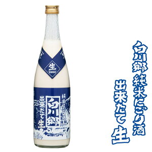 Ăɂ 싽 oĐ 720mlyO֎ 򕌌  ①ցzy Ε a ̓ ̓ j  { n  y N e yY z