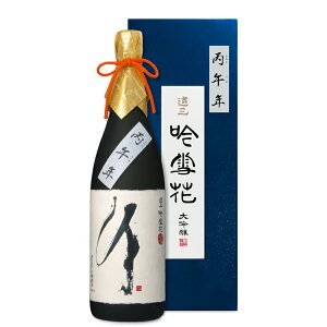  O  xx ߘaNw()x 1.8Ly򕌌 O֎  ziiƂ̓sji܂ƂߔΏۊOjy{ Mtg Ε aj 