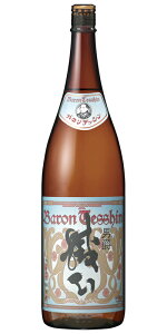 ʓʖ{ oSS 1.8LyO֎ 򕌌  ܎܎z