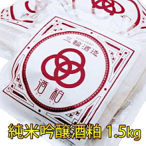 ċ 1.5kgi500g×3܁jyO֎ 򕌌  ⓀցzMtgΉsEs  Y o V 炩 Ƃ č  Y o { Î pbN ` 