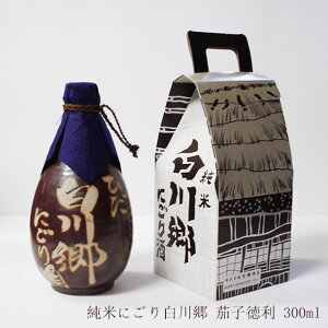 Ăɂ蔒싽 ֎qiȂjy򕌌 O֎ zyɂ yY  z