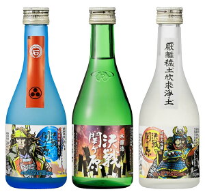 փݔבΌ AR~x 300ml×3{Zbgy򕌌 O֎ zyn  { փP փ̐킢 փP M Gg ƍN Ozy Ε { Mtg 