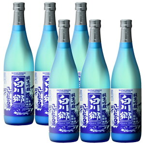 ċ 싽ɂ 720ml×6{y򕌌 O֎  zyP[X  Ε a ̓ ̓ j  yY EY { n  ɂ ɂ 