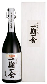 一期一会 純米大吟醸 三割三分磨き 木箱入1.8L【越の磯 福井県 蔵元直送 送料無料】（※北海道お届けの場合別途送料500円加算・沖縄県お届けの場合別途送料1000円加算）（※他商品との同梱不可）【日本酒 ギフト】