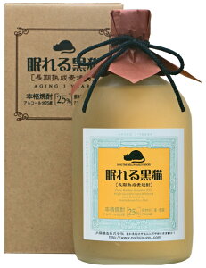 �����n�����Ē� ����鍕�L 720ml�y���m�� ���������z�y�L �l�R �˂� ���L �Ē� ���� ���ޏĒ� �{�i�Ē��@���Ē� �{�i���Ē� �������� �����n���Ē� �����n�����Ē� ������ �I�[�N�M �~�M ��