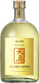 本格麦焼酎 天真 720ml【岐阜県 天領酒造】