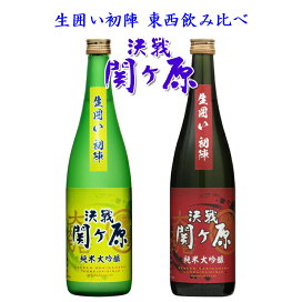 楽天市場】純米吟醸酒 国士無双 1.8L【北海道 高砂酒造】 : 日本銘醸会 