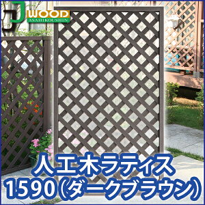 lH؃eBXtFX1590_[NuE ډB tFX | K[fjO lH h 
