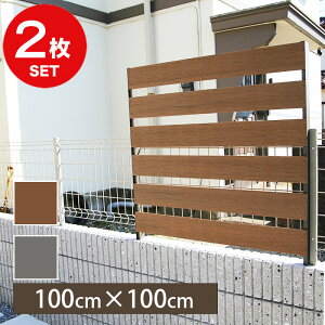 y}\z y2Zbgz E tFX ȒP bVtFX  t 1000 100cm × 100cm i`[N / Vo[O[j lH tFX T-10 ˌ   ډB h