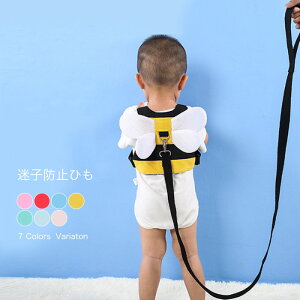 子供 リード 生活雑貨の人気商品 通販 価格比較 価格 Com