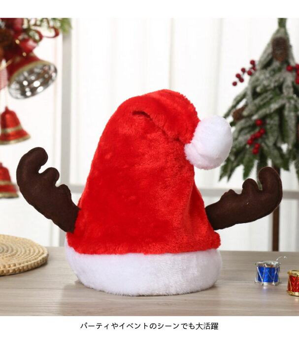 14813円 プレゼントを選ぼう！ BBCVTREQAクリスマスの帽子 クリスマスパーティーの装飾のための赤ちゃんの大人の豪華なサンタクロースの帽子のためのクリスマスの帽子 冬の暖かいスカーフ手袋の帽子 Color : A Size Baby 26x35cm