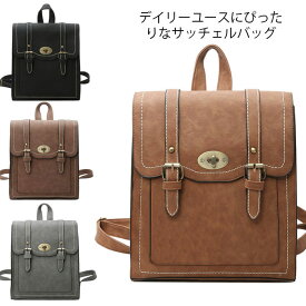 楽天市場 レトロ バックパック リュック レディースバッグ バッグ バッグ 小物 ブランド雑貨の通販