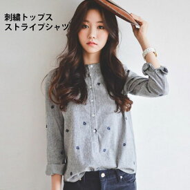 楽天市場 シャツ 腰巻き レディース シャツ ブラウス トップス レディースファッションの通販