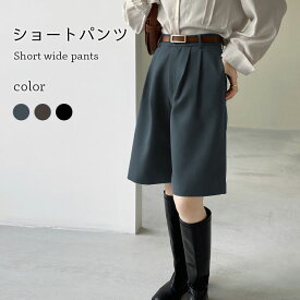 楽天市場 ハーフパンツ 冬 パンツ ボトムス レディースファッションの通販