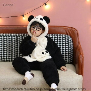 パンダ 着ぐるみ 子供」の人気商品一覧・価格比較 - 価格.com