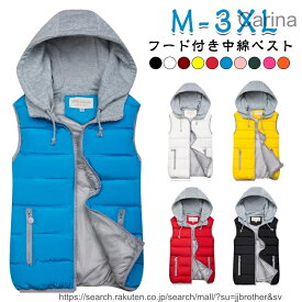 【送料無料】中綿ベスト ダウン風ベスト レディース 秋冬 春 秋 冬 フード付き 大きいサイズ M-3XL 防寒 保温 暖かい 柔らかい 快適 軽量 通勤 シンプル 20代 30代 40代 50代 おしゃれ