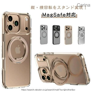 �y���������ziphone17 �P�[�X magsafe �����O�t�� pro max air iph iphone17air iphone17pro