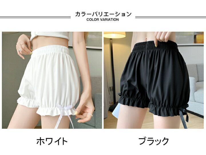 楽天市場】【送料無料】かぼちゃパンツ レディース ショートパンツ 