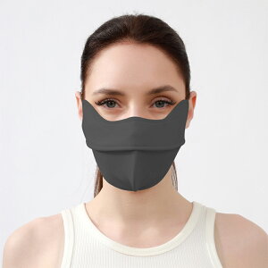 UVJbg tFCXJo[ }XN ⊴ ⊴}XN ڐG⊴ N[}XN UPF50+ N[tFCXJo[ lbNK[h tFCX}XN uvJbg3D ⊴tFCXJo[ K 􂦂 Ђ 