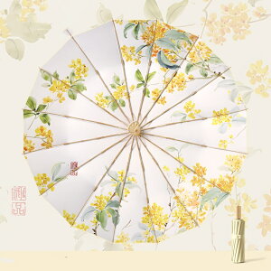 P fB[X OJbg ܂肽 ԕ 傫 P v ܂Ȃ P P Jp Pp JP 16{ 50-55CM 蓮 y ɋ  ϕ h  v[g Mtg h